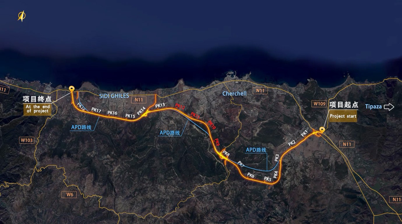 阿爾及利亞CHERCHELL(舍 爾沙勒)繞城高速公路項目勘 察、測量