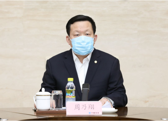 周乃翔與火神山、雷神山醫(yī)院維保團(tuán)隊(duì)視頻連線，慰問(wèn)一線維保人員
