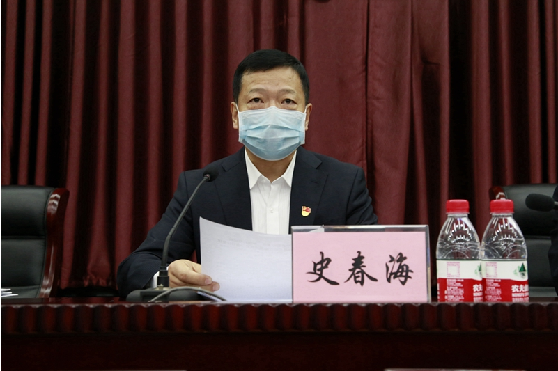 貫徹十九屆四中全會精神，開創(chuàng)公司治理體系和治理效能新境界——市政西北院召開202