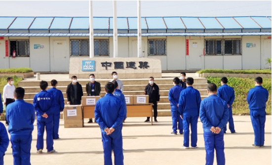 建證全球戰(zhàn)疫：中建集團赴海外疫情防控工作組實力戰(zhàn)“疫”