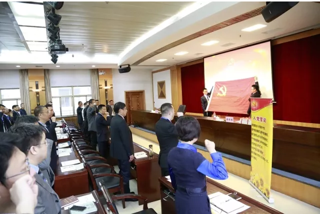 【十九大精神學(xué)習(xí)】市政西北院、甘肅中建勘察院領(lǐng)導(dǎo)干部學(xué)習(xí)貫徹十九大精神集中輪訓(xùn)開班！