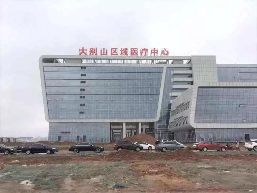 建證戰(zhàn)疫！中建集團(tuán)建設(shè)全國(guó)各地20余所集中收治醫(yī)院(圖6)