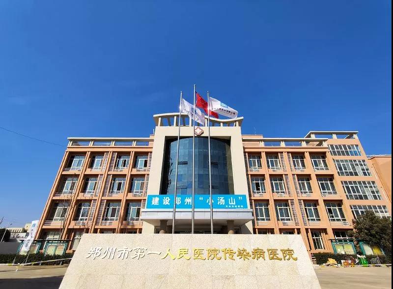 建證戰(zhàn)疫！中建集團(tuán)建設(shè)全國(guó)各地20余所集中收治醫(yī)院(圖15)