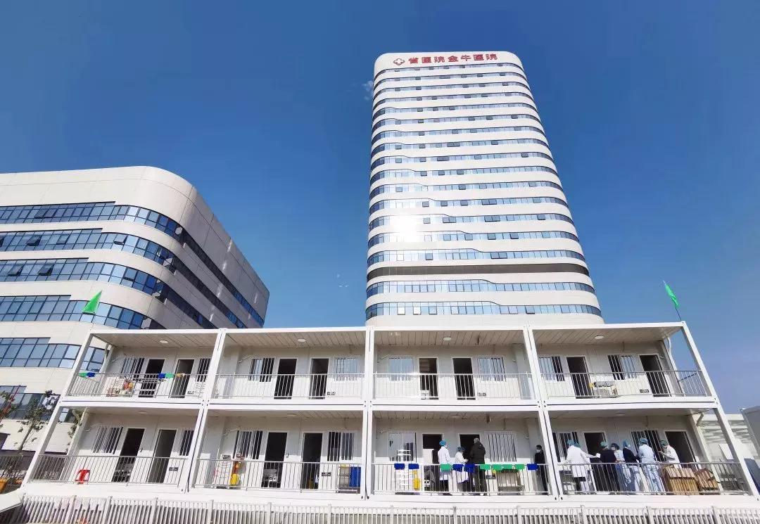 建證戰(zhàn)疫！中建集團(tuán)建設(shè)全國(guó)各地20余所集中收治醫(yī)院(圖19)